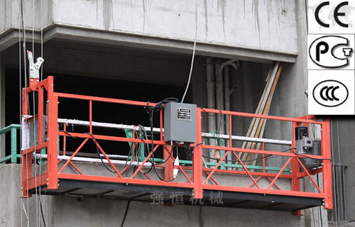 ZLP800高空作業(yè)吊籃一些應(yīng)急處理辦法
